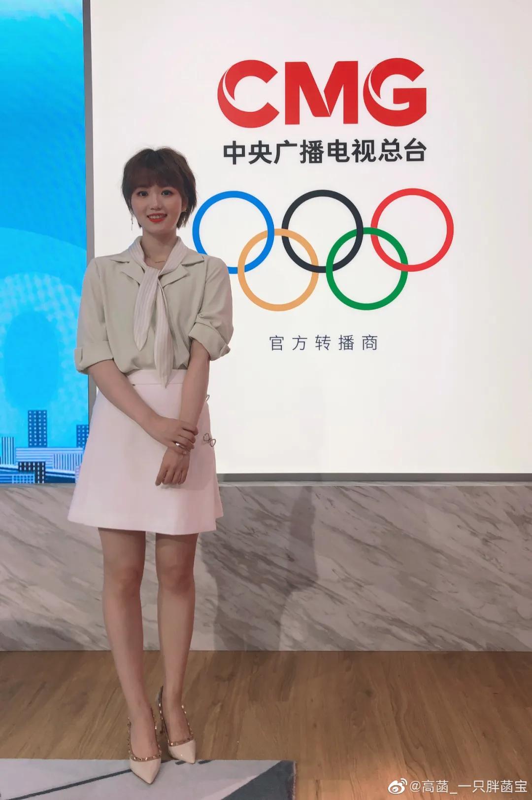 高菡解说乒乓球完整视频,高菡经典解说合集