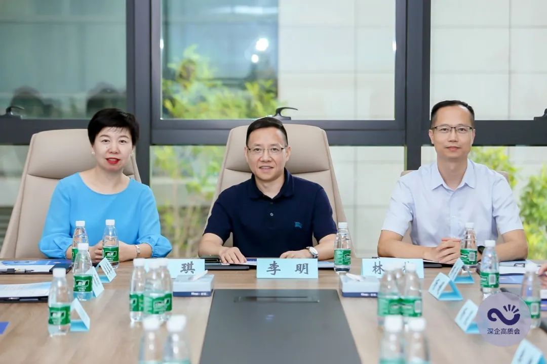 凝聚中国力量打造民族品牌,凝聚推动高质量发展强大合力