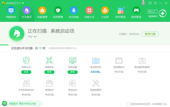 电脑win10老是许可证过期怎么办,电脑win10许可证即将过期怎么激活