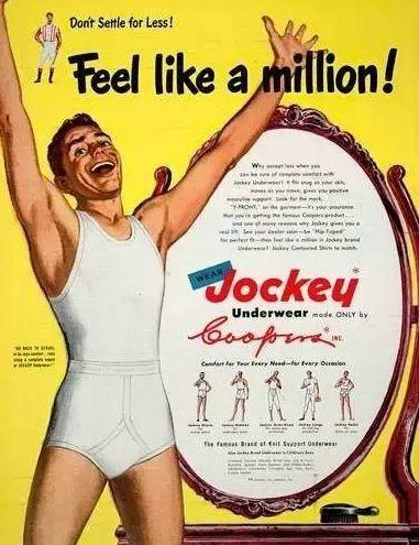 女孩穿三角内裤还是四角平裤好,男人穿三角裤好还是四角的好