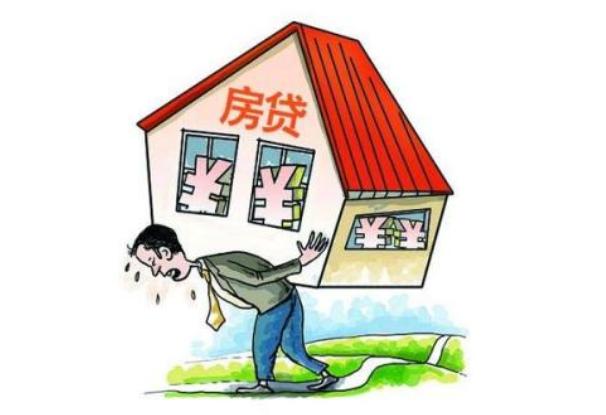 每个月缴纳房贷的银行流水要保留，不然你连自己怎么亏的都不知道