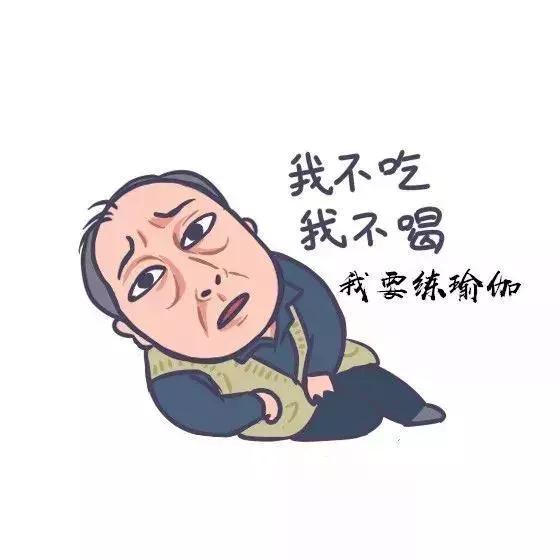 歪果仁老说good什么意思,歪果仁说thanks怎么回复