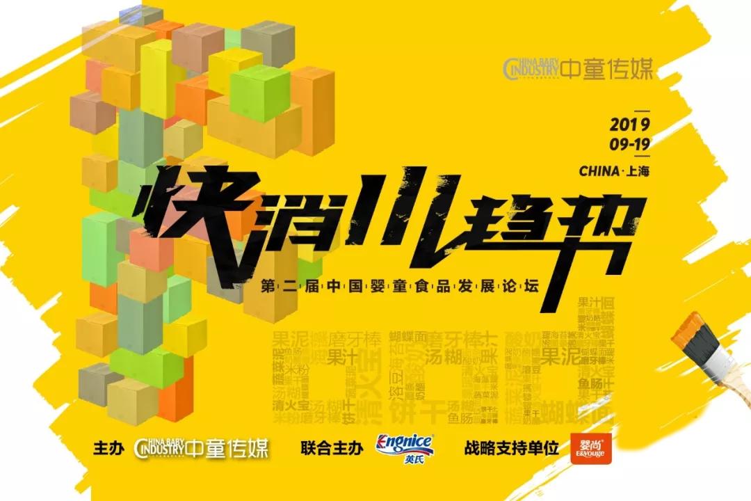 新生儿奶瓶排行榜前十名品牌,奶瓶牌子排行前十名