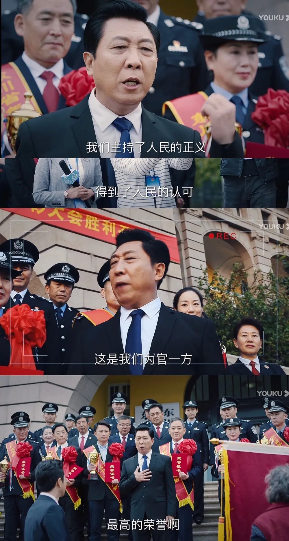 人民的名义续集李达康,人民的名义小说续集