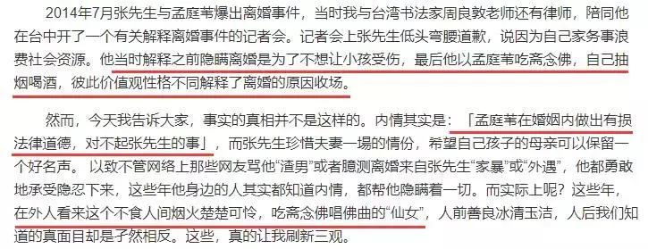 孟庭苇精选歌曲我是歌手,孟庭苇我是歌手