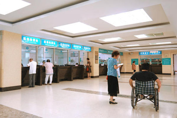 医院收钱看不好病怎么办,医院看不好病为什么收费还这么贵