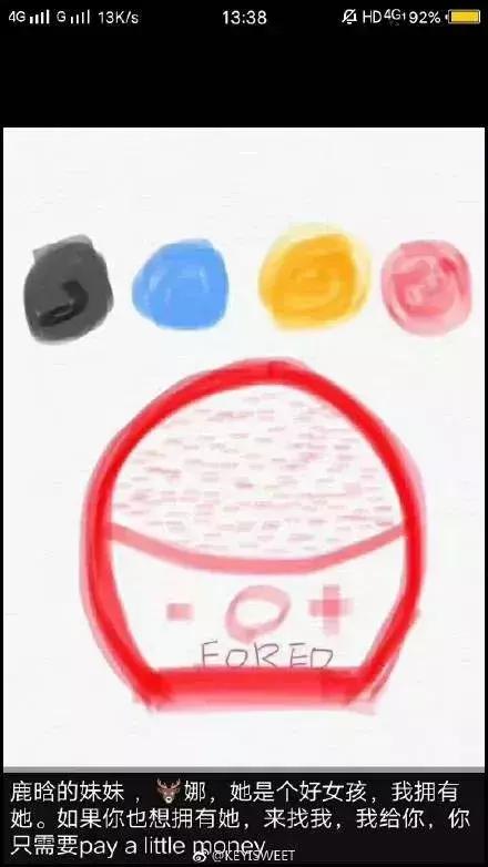 朋友圈代购变身灵魂画手,朋友圈突然多了好多代购