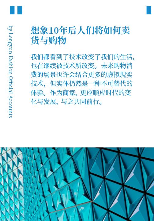 未来十年我们该如何选择行业,未来十年我们靠什么赚钱