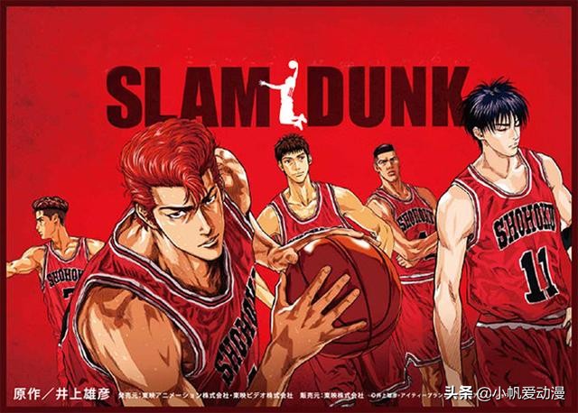 超经典动漫,堪称经典的动漫