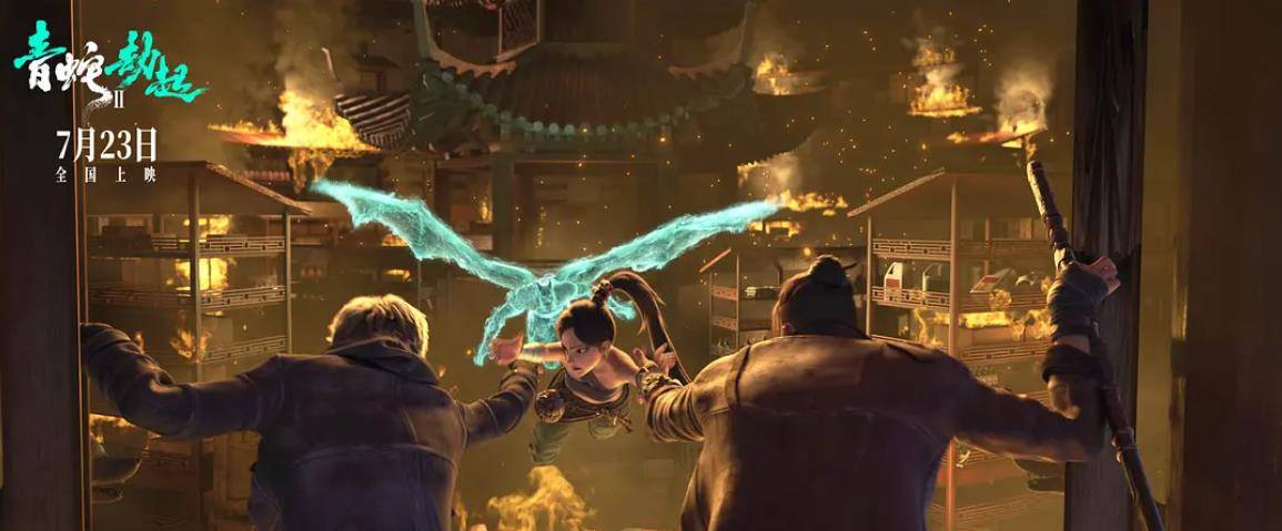 白蛇2青蛇劫起画面分析,白蛇2青蛇劫起战力排行榜