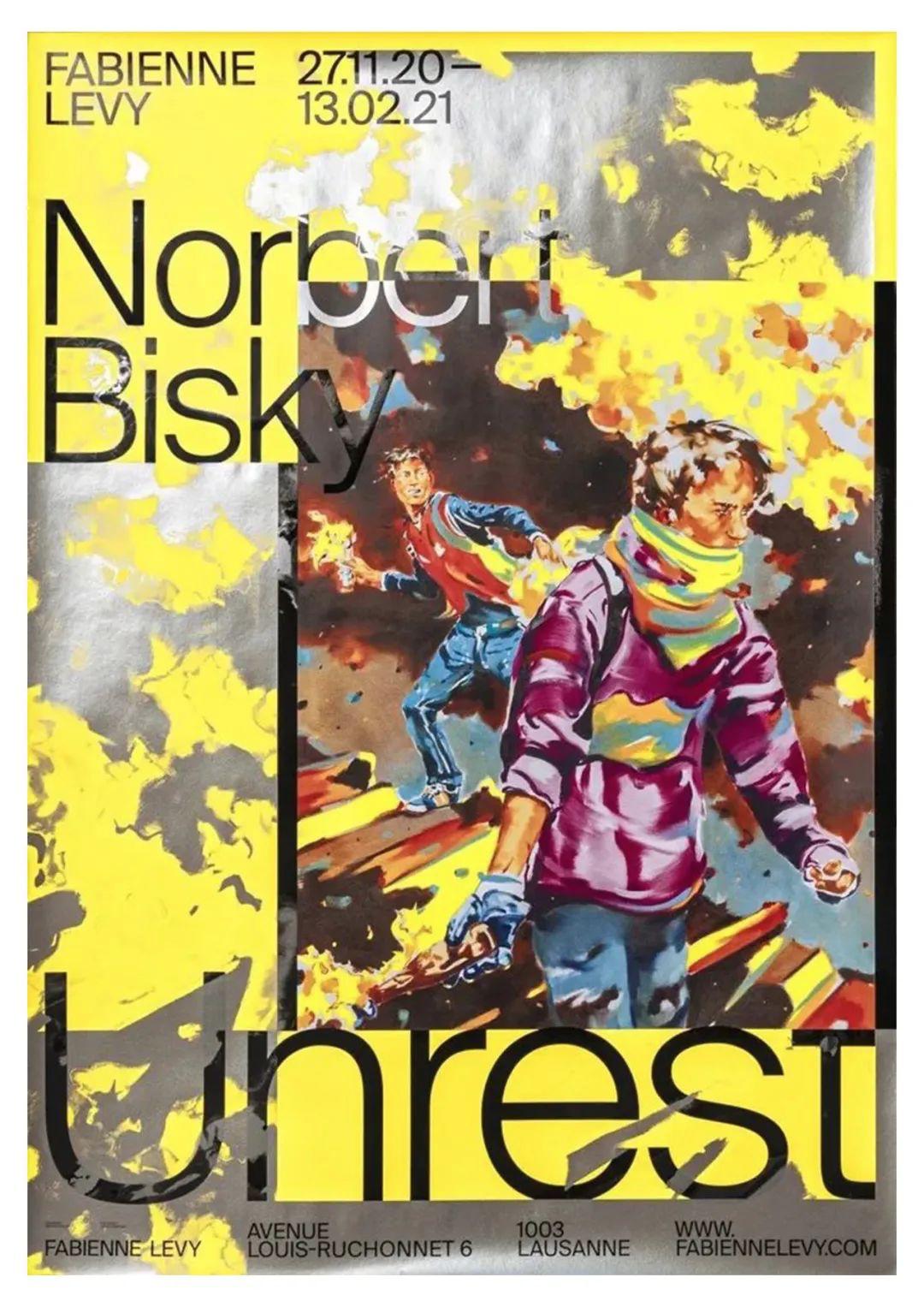 椰树牌椰汁包装壳太软是假的,椰树和椰树牌哪个是山寨的