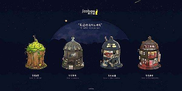 十二品牌安全套价格,安全套十大品牌