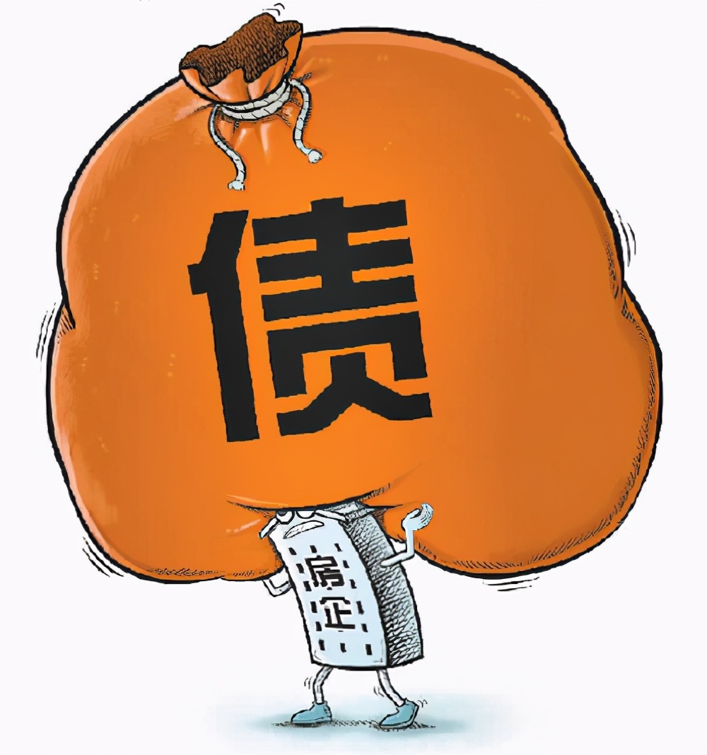 协议离婚房产怎么拿回,协议离婚后债务还能继续执行吗