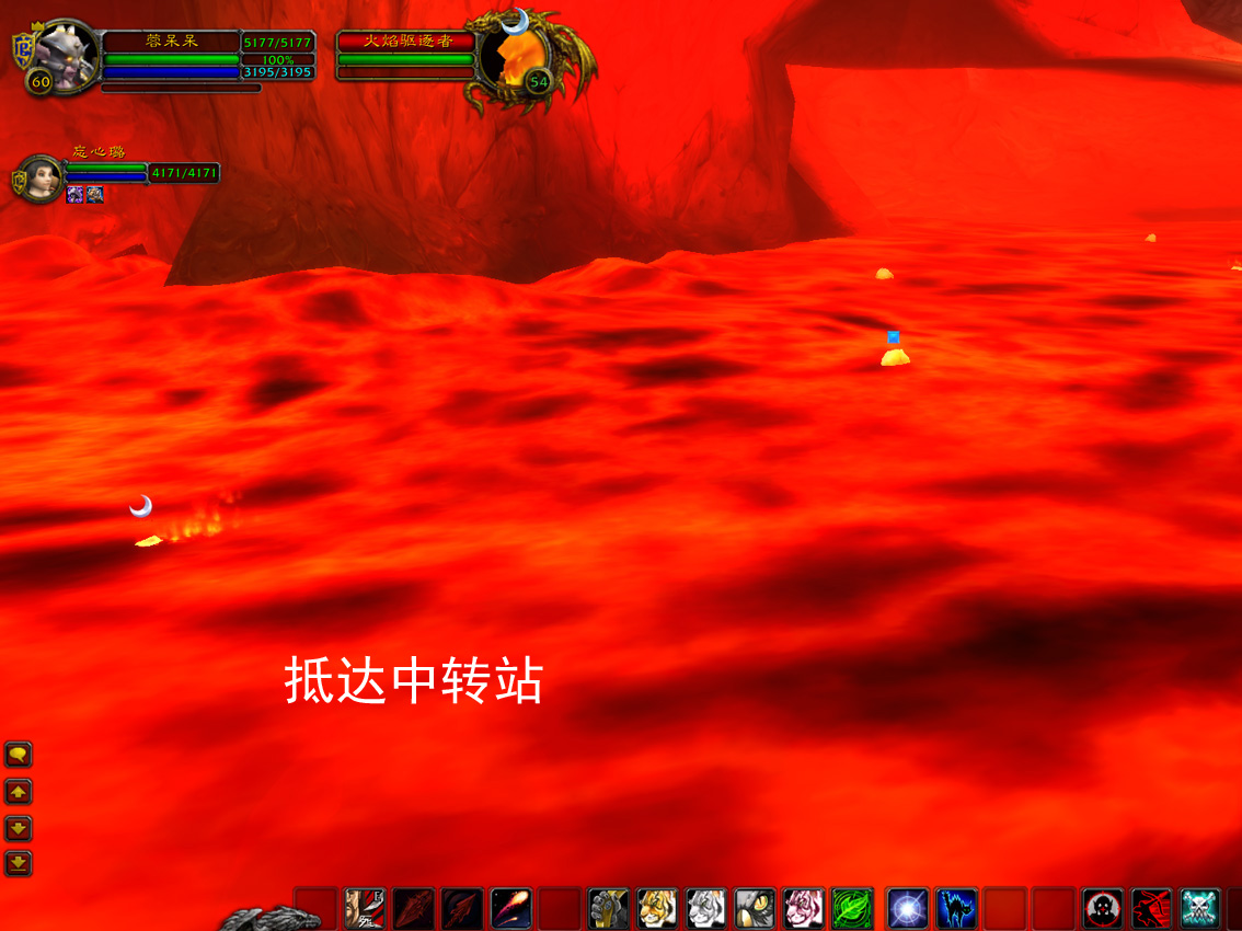 正式服熔火之心的传送门任务,熔火之心传送门任务哪里交