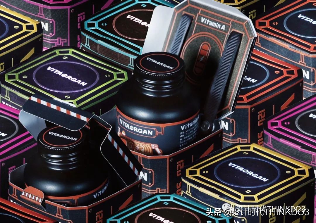 2019年红点奖包装设计 (2019德国红点包装设计大奖)