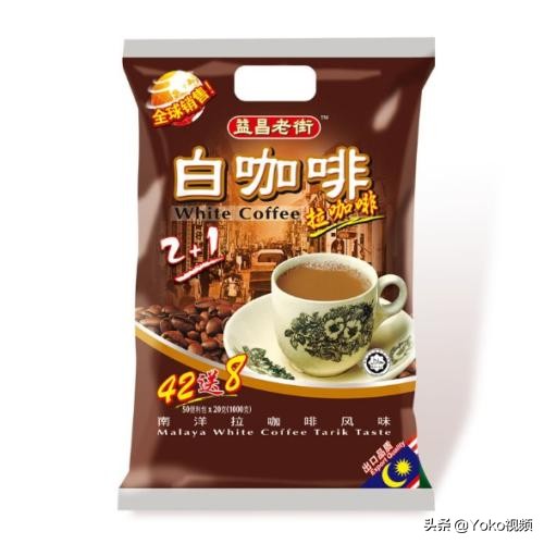 比较正宗的速溶咖啡有哪些,速溶咖啡品牌排行榜前十名天猫