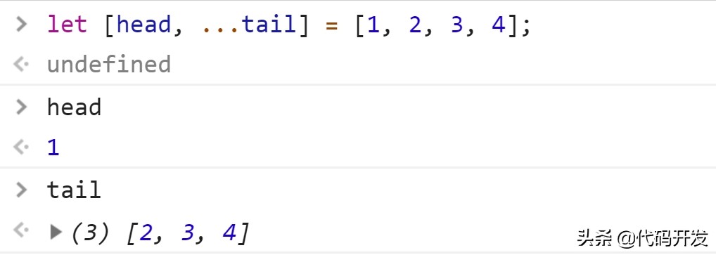 javascript中es6继承的语法,javascript精髓