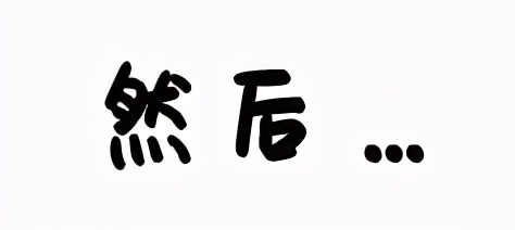 京小槌,京小槌普法