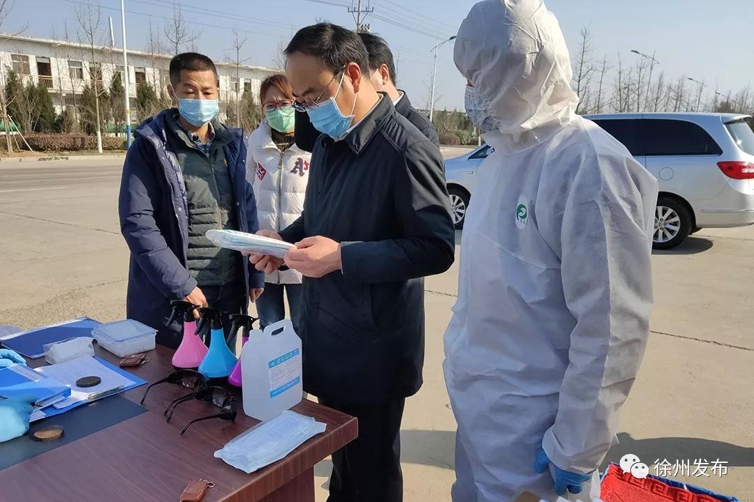 寰愬窞纭牳,纭牳娣捣鎴樺焦