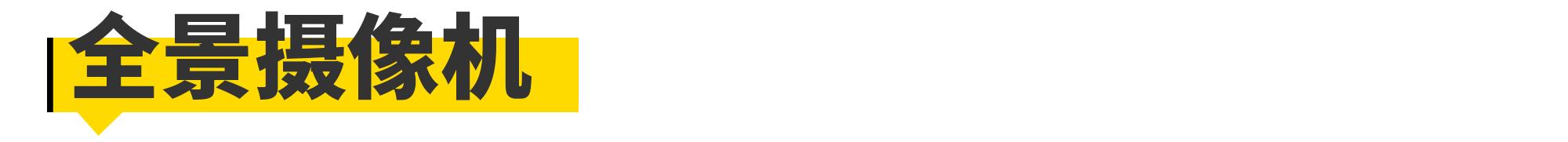 路上潜在危险,路上有危险怎么办