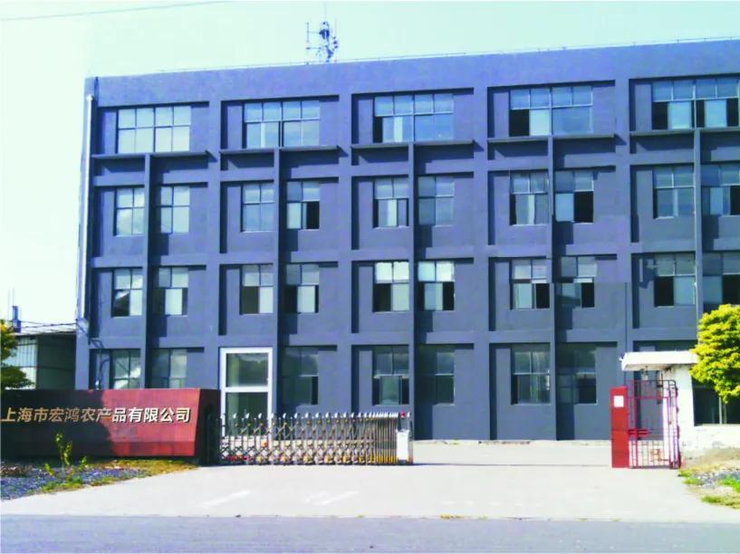 宏鸿合伙人招募广告,宏鸿合伙人招募