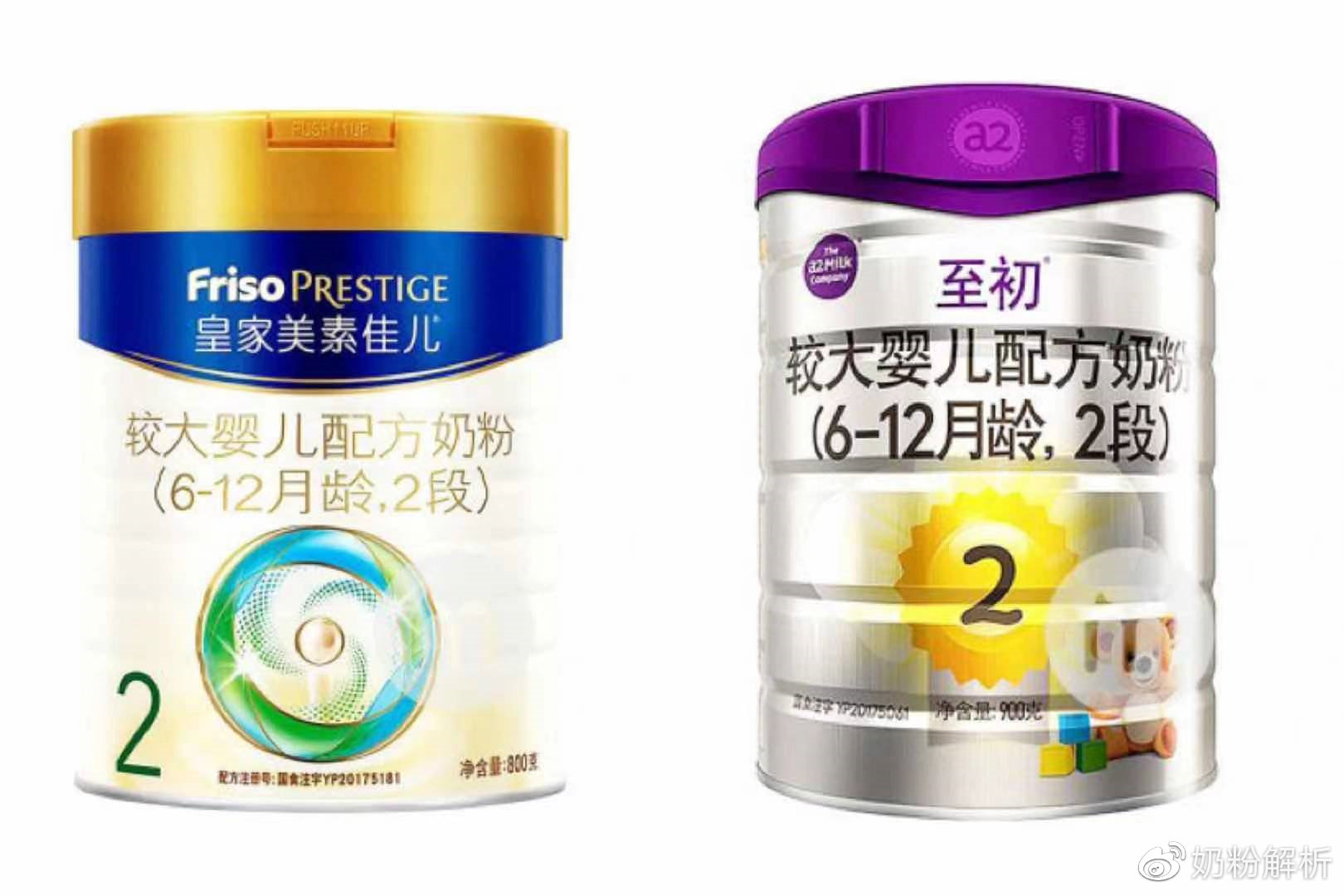 皇家美素力一段和a21段哪个好,a2至初皇家美素力