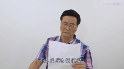 李靖和海绵宝宝是同一个人配音吗,哪吒李靖配音