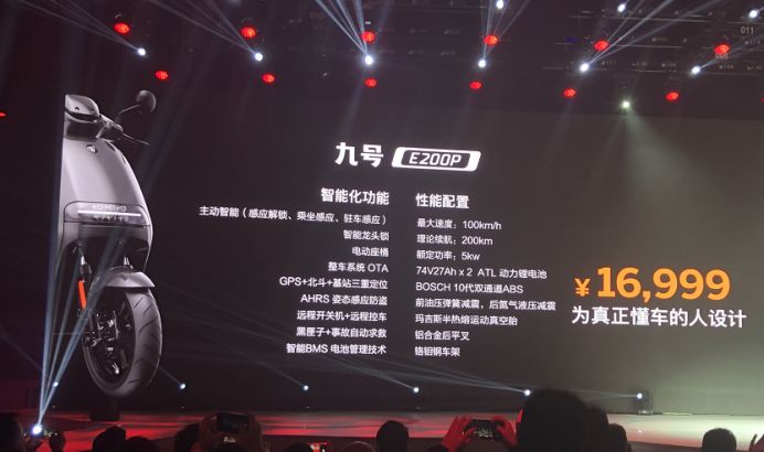 电动车半热熔胎哪个牌子的好,现在电动车真空胎是半热熔胎吗