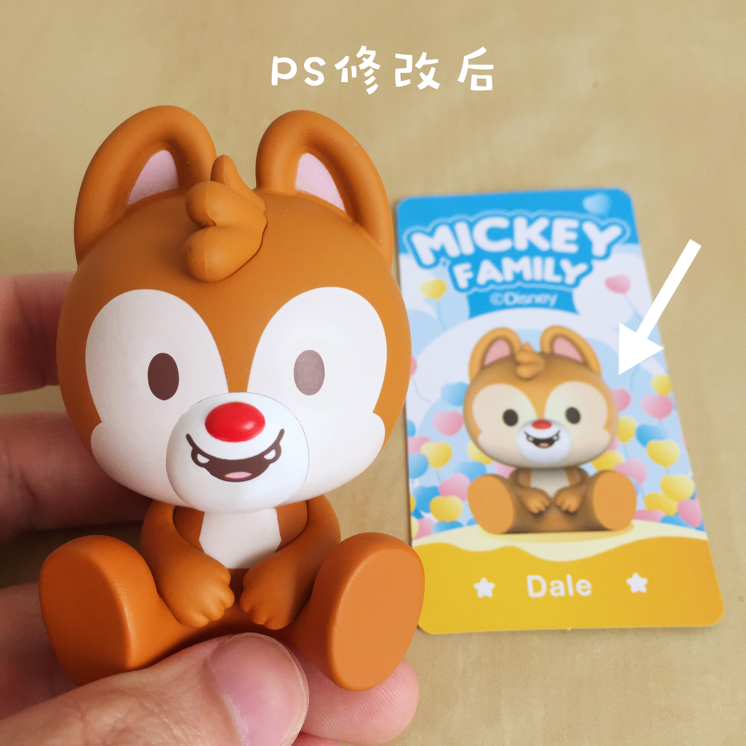 迪士尼米奇爬墙玩具盲盒,迪士尼米奇有趣的玩具