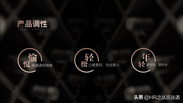 职场生存干不过写ppt怎么办,职场人不会做ppt怎么办