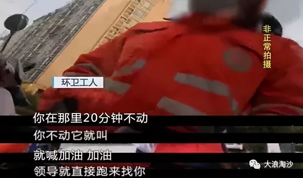 社会内卷化的根源,社会内卷的本质原因