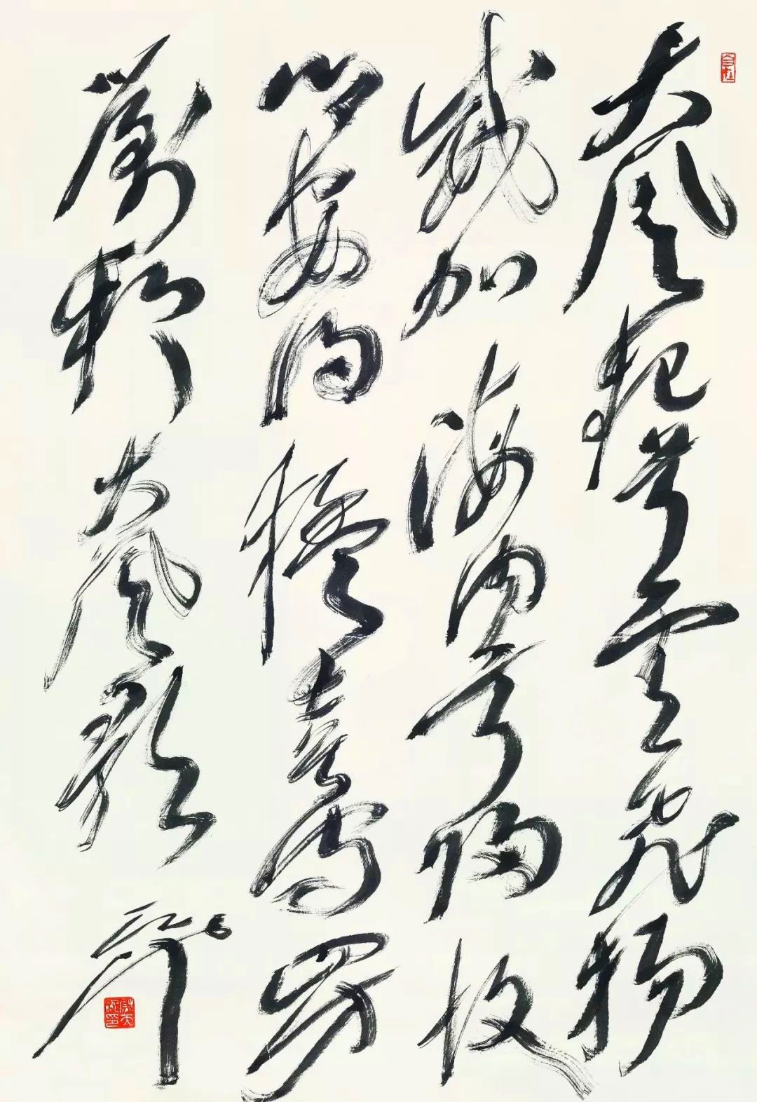 寰愭腑涓轰粈涔堝彨澶╂睜,寰愭腑澶╂睜