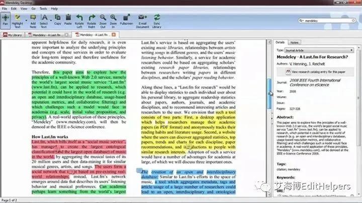 论文文献网站推荐,论文写作必备工具之文献篇