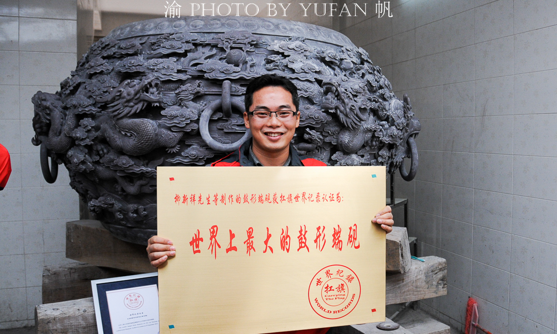 肇庆小众旅行,肇庆后花园美食