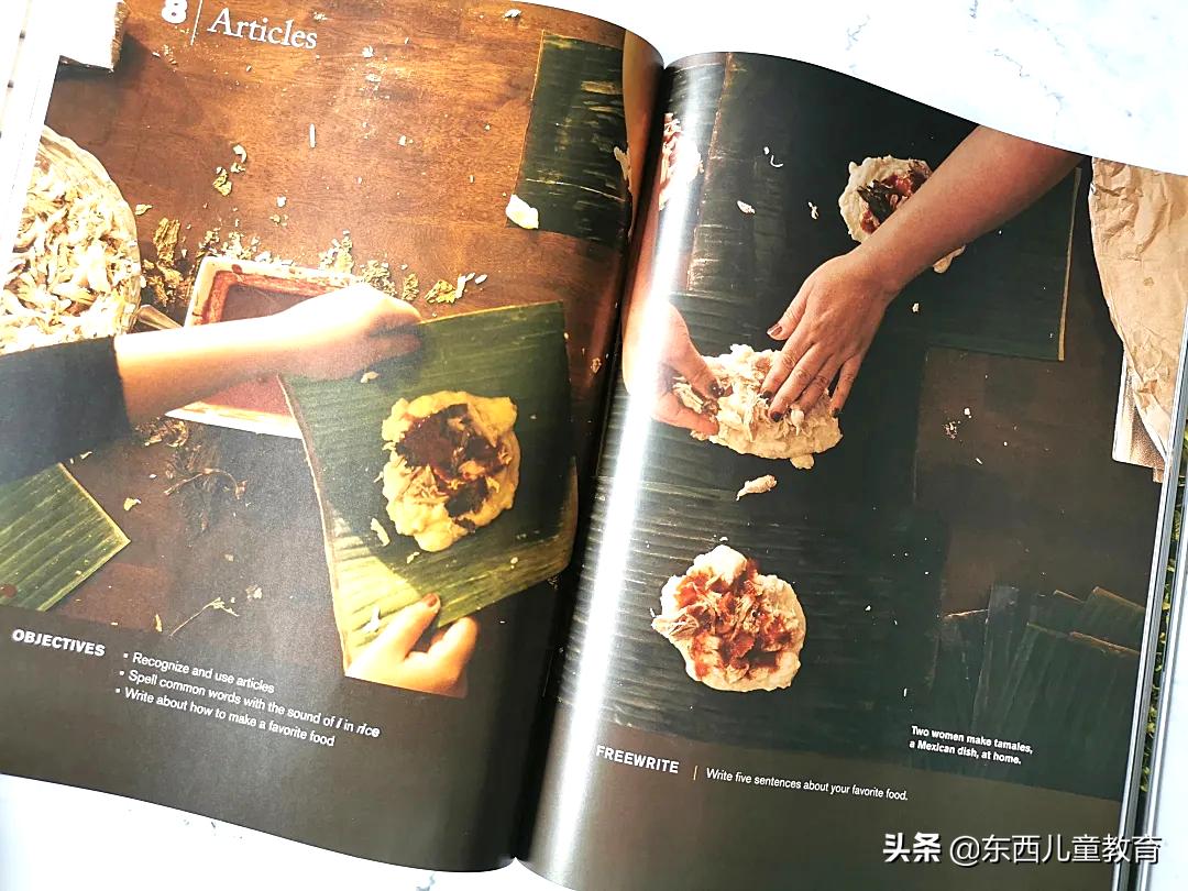 深度测评｜看看咱们的英语“牛娃四件套”能炸出多少潜在牛娃