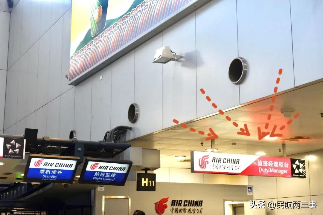 首都机场乘坐国航t3流程,国航怎么免费乘坐首都机场线