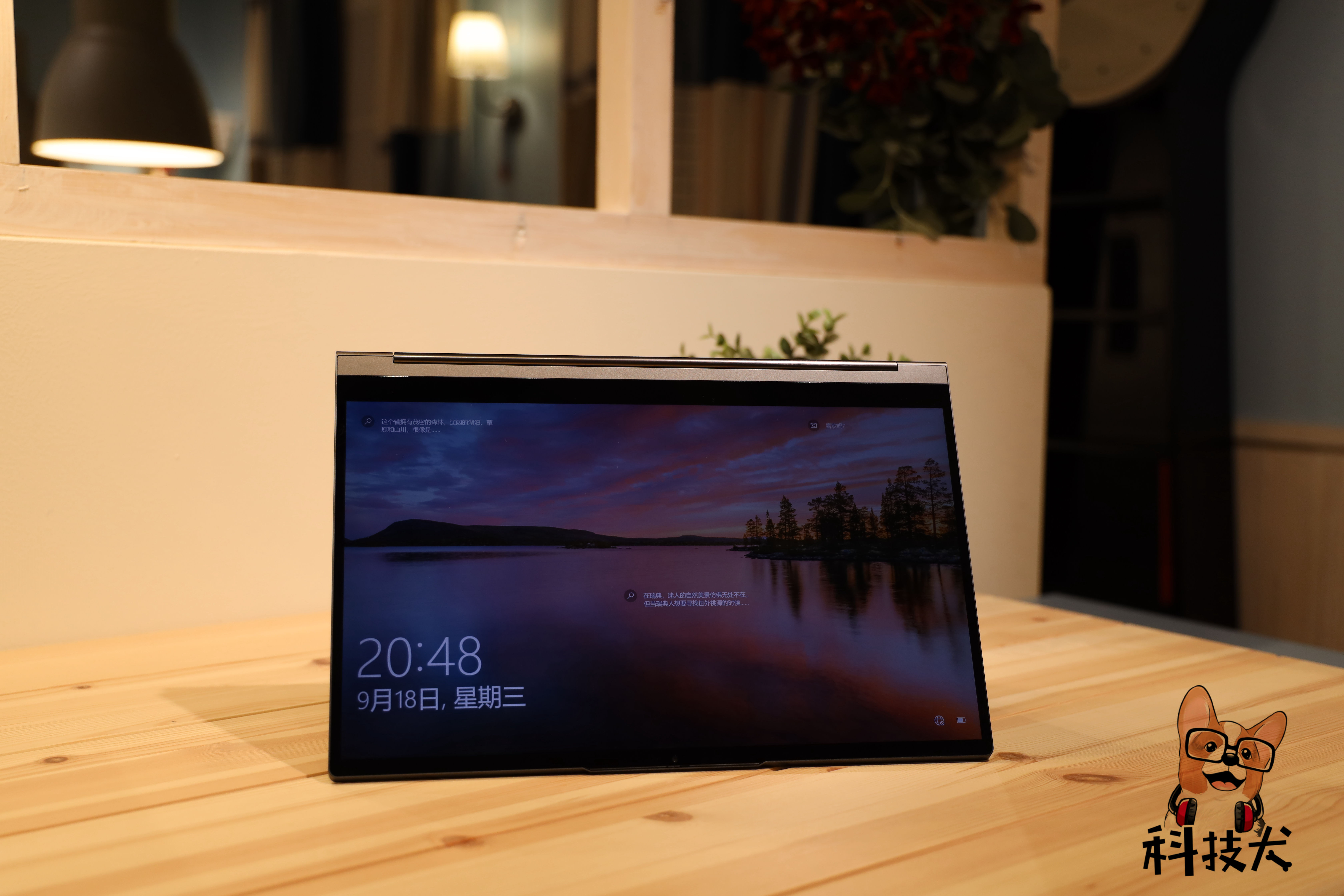 联想yogac940花屏,联想yogac940a能编程吗