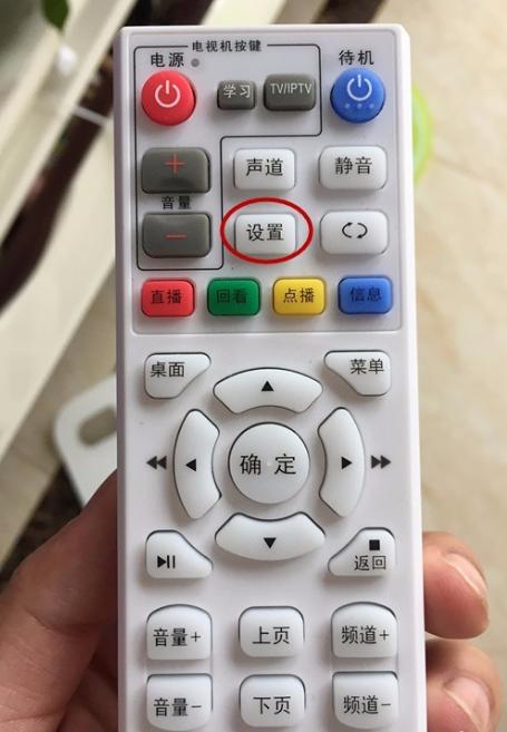 电信宽带机顶盒怎么看电视台节目,电信宽带机顶盒怎么连接电视