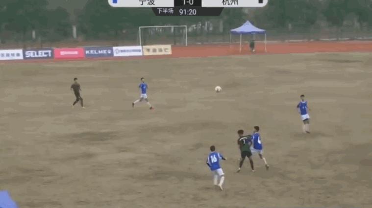 浙江u15足球比赛打架事件,浙江u14足球比赛中的断子绝孙后续