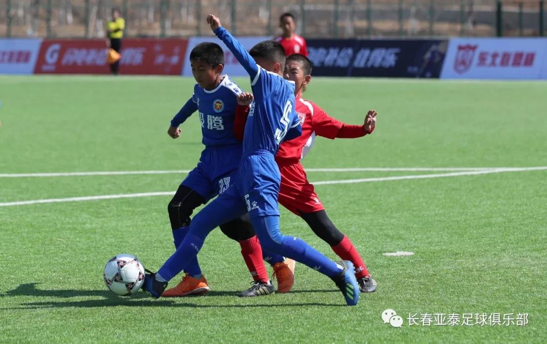 【亚泰青训】”东北联盟杯“比赛掠影