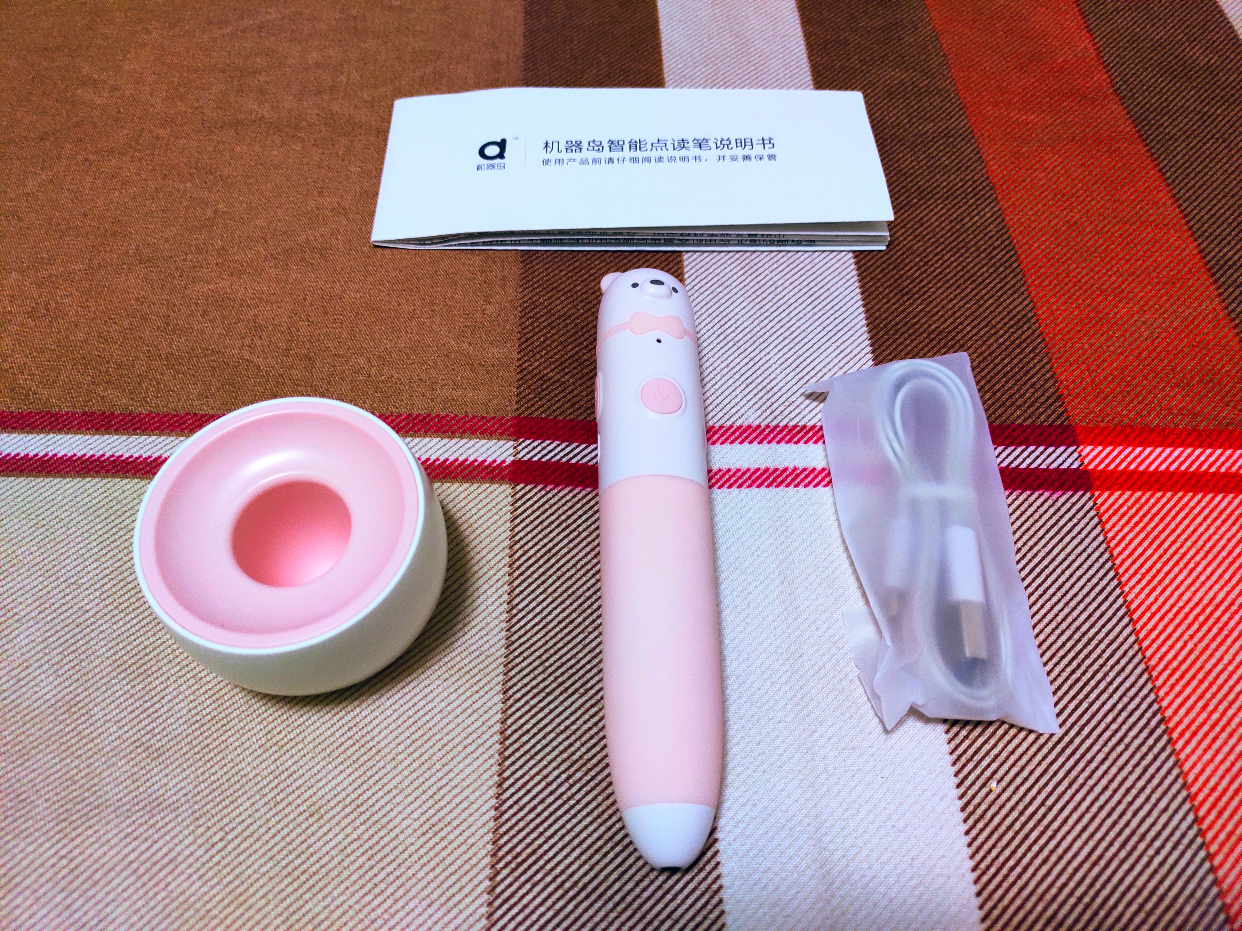 点读笔简直是哄娃神器,哄娃神器智能早教机