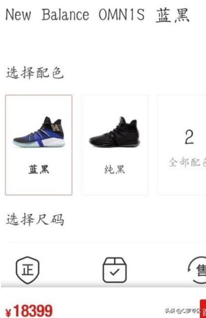 湖人时隔10年再次打进西决,湖人时隔10年再进西决