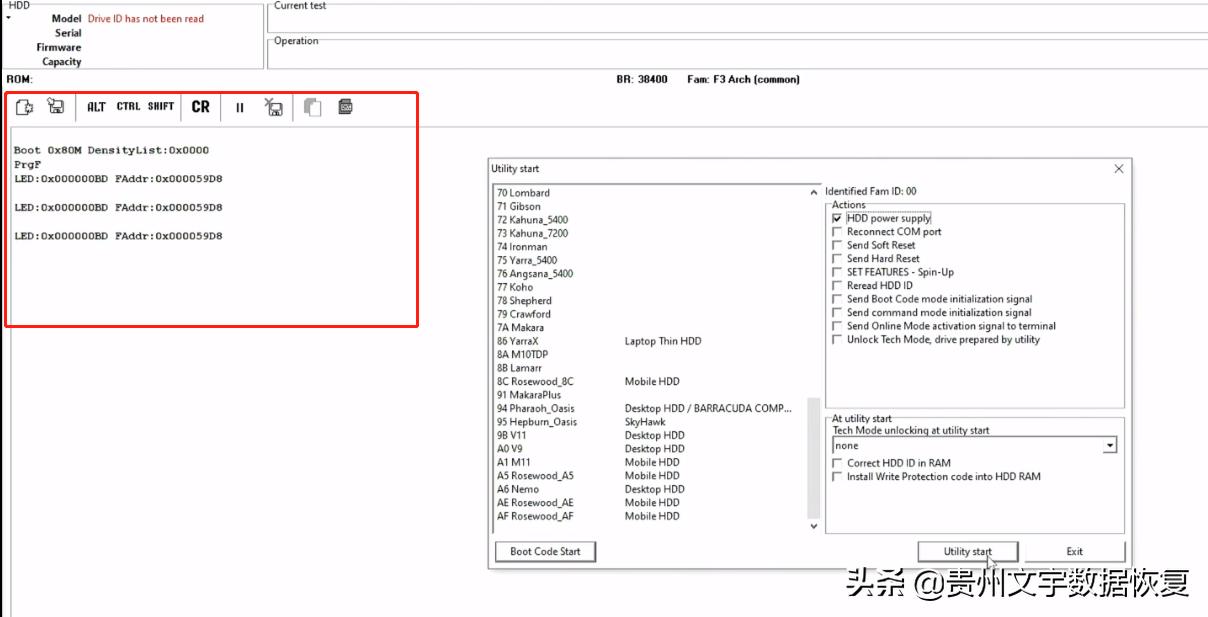 希捷lm007前好后坏,希捷企业级硬盘8t坏道