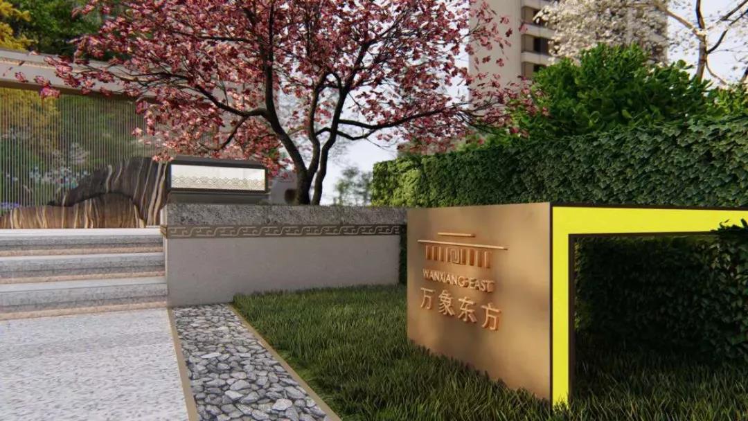 10999元起！学校+双公园+地铁！济南东站成熟大盘再扔价格*弹炸**！