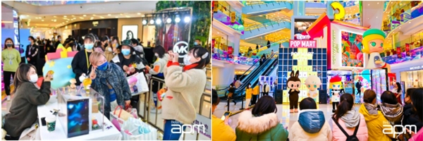 喜迎新春，年味十足北京apm「城市开箱」全国首展华丽变装
