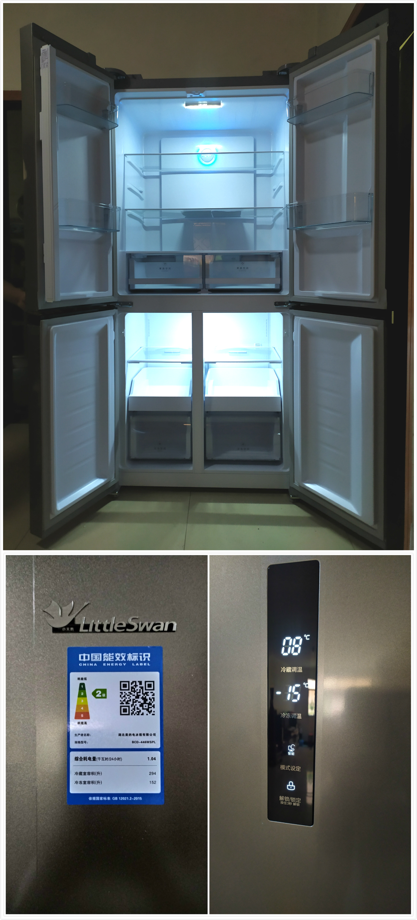 小天鹅牌子冰箱好不好,冰箱排行榜前十名小天鹅冰箱