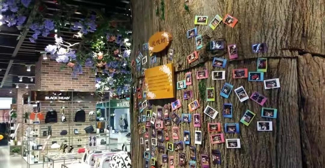 宏图三胞店铺,宏图三胞国潮主题游乐场