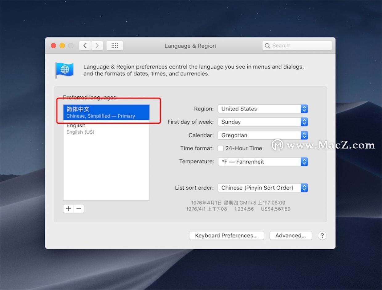 电脑语言是英文咋办,电脑系统语言是英文怎么改中文