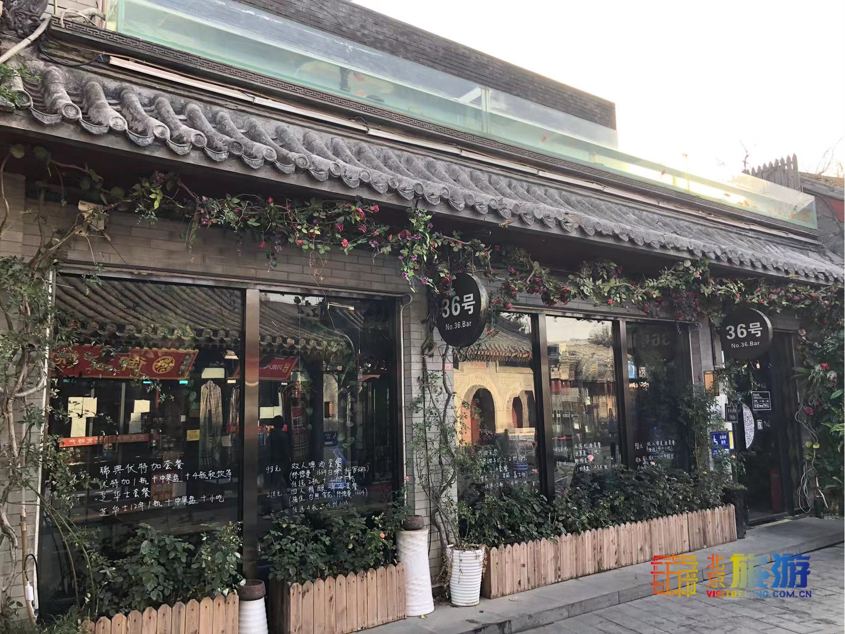 北京文艺小众胡同,胡同里有韵味的小店