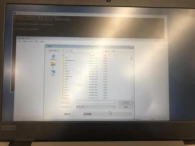 win10备份无法配置系统保护,win10怎么关闭备份还原
